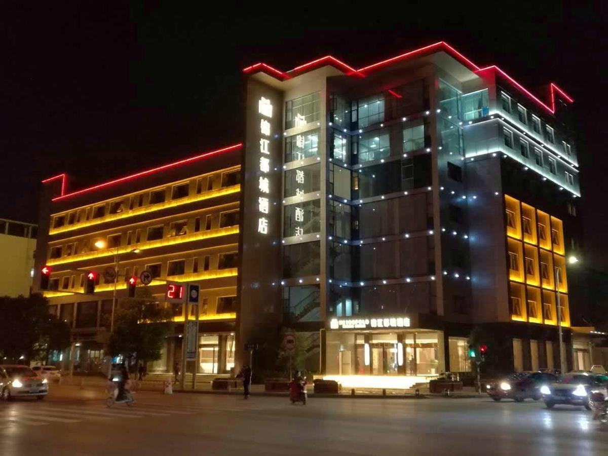 Metropolo, Nanjing, Hundred Lakes Nanking Exterior foto