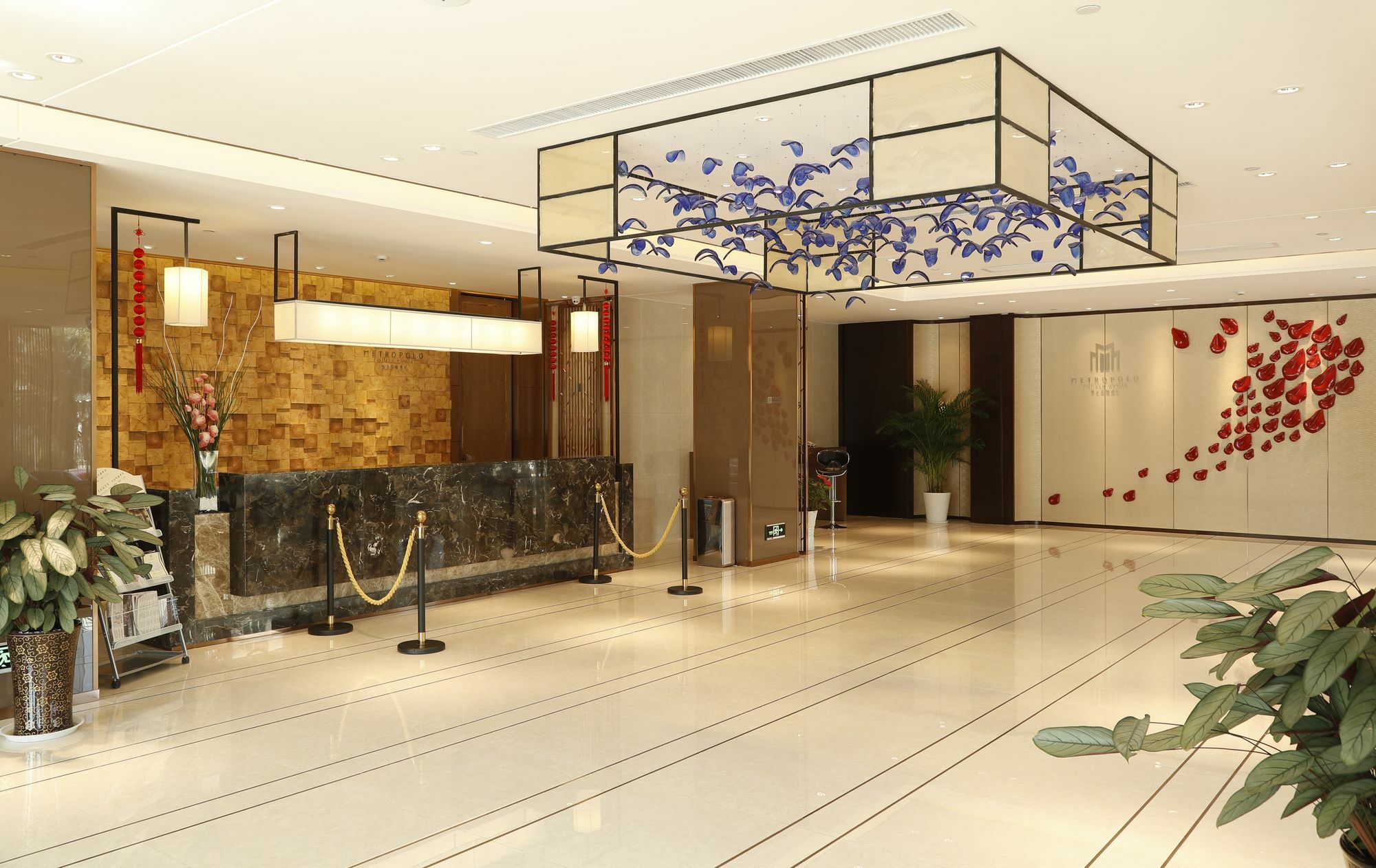 Metropolo, Nanjing, Hundred Lakes Nanking Exterior foto